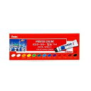 WPR-12 ぺんてる ポスターカラー ラミネートチューブ入り 12色(11mL*12色(13本入・白2本入)) ぺんてる 4902506258748(50セッ...