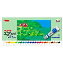 WFR-24 ぺんてる エフ水彩 24色 WFR-24 ぺんてる 4902506259103(80セット)