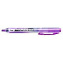 SXNS15-V ぺんてる 蛍光ペン ハンディラインS バイオレット SXNS15-V ぺんてる 4902506280794(800セット)