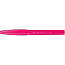 SES15C-P ぺんてる 筆タッチサインペン ピンク SES15C-P ぺんてる 4902506287137(600セット)