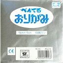 SS-23 ぺんてる おりがみ 100枚入 銀 SS-23 ぺんてる 4902506150233(10セット)
