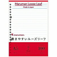 マルマン A5 ルーズリーフ 7mm罫 100枚 L1300H（270セット）特徴：書きやすい！書き心地を追求しました。商品仕様：◆罫：メモリ入り7ミリ罫◆枚数：100枚 Easy-to-write! Overseas experience. ? Publisher: memory with 7 mm ruled ◆ number: 100 pieces