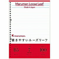 マルマン B5 ルーズリーフ 7mm罫 100枚 L1200H（80セット）特徴：書きやすい！書き心地を追求しました。商品仕様：◆罫：メモリ入り7ミリ罫◆枚数：100枚A characteristic: It is easy to write it! I wrote it and pursued a feeling. Product specifications: ◆A ruled line: 7 millimeters of ruled line ◆ number of sheets with memory: 100 pieces