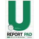 P152A マルマン レポートパッド B5 メモリ入 8mm罫 P152A マルマン 4979093152025(100セット)
