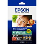 EPSON 写真用紙 K2L50PSKR エプソン販売 4988617017528