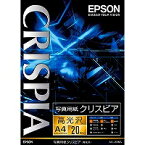 [ゆうパケット可/1個まで] EPSON 写真用紙 KA420SCKR エプソン販売 4988617017399