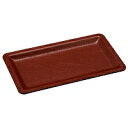 レザー調カルトン 茶 KN-62 オープン工業 4970115561788(200セット)