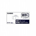 CASIO ロールペーパー TRP-5840HCL カシオ計算機 4971850505815（20セット）