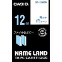 XR-12WEBシロアオ CASIO ネームランドテープ XR-12WEB 12mm カシオ計算機 4971850123705(70セット)