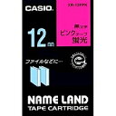 XR-12FPKピンク CASIO 蛍光テープ XR-12FPK 12mm カシオ計算機 4971850153382(70セット)
