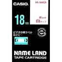 XR-18WERシロアカ CASIO ネームランドテープ XR-18WER 18mm カシオ計算機 4971850123279(100セット)