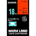 XR-18FOEオレンシ　CASIO ネームランドテープ XR-18FOE 18mm カシオ計算機 4971850123392