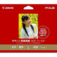 Canon 写真用紙 GL-101L400 キヤノン 4960999484082