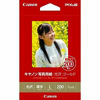 Canon 写真用紙 GL-101L200 キヤノン 4960999484068（40セット）