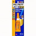 コニシ アロンアルファ EX ゼリー状 1個 コニシ 4901490052738(120セット)