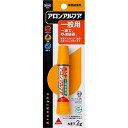 312042G アロンアルファ 一般用 31204(2g) コニシ 4901490312047(160セット)