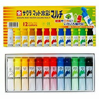 MWM12PE サクラ マット水彩マルチ ポリチューブ入り 12色 MWM12PE(12色入) サクラクレパス 4901881142659(50セット)