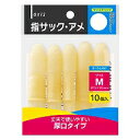 デビカ 指サックアメMサイズ 064603 デビカ 4904901646038(600セット)