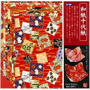 12003 トーヨー 和紙千代紙 15cm トーヨー 4902031001376(60セット)(3)