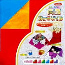 両面カラーホイル 8004 トーヨー 4902031001529(10セット)