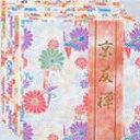 15002 トーヨー 京友禅 千代紙 15cm トーヨー 4902031003721(50セット)