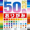 トーヨー 50色おりがみ 15cm 金銀入 60枚入 トーヨー 4902031004964(10セット)