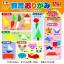 トーヨー 教育おりがみ 15cm 入門 トーヨー 4902031312854(10セット)