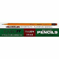 トンボ ゴム付鉛筆 2558HB 2558-HB(12本入) トンボ鉛筆 4901991001006（240セット）