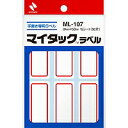 ニチバン マイタックラベル 赤枠(小) 15シート(90片) ML-107 ニチバン 4987167000950(340セット)
