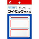 ニチバン マイタックラベル 赤枠(中) 15シート(45片) ML-109 ニチバン 4987167000974(340セット)