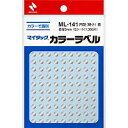 [単価185円・60セット]マイタック カラーラベル ml-141 銀 ニチバン 4987167041069（60セット）