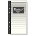 DR281 ダ・ヴィンチ 聖書リフィル メモ帳ノート レイメイ藤井 4902562245836(400セット)