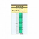 DR221 ダ・ヴィンチ 聖書リフィル ブックマーク レイメイ藤井 4902562246130(900セット)
