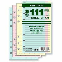 レイメイ藤井 手帳リフィル 111徳用ノート 横罫 ミックス 聖書 DR4004（240セット）特徴：再生紙を使用したリーズナブルなリフィル。111枚入り。商品仕様：◆内容：横罫ノート（6．5mm罫）◆入数：111枚◆色内容：ブルー、ピンク、クリーム◆ジャストリフィルサイズ対応◆材質：再生紙◆本体サイズ：W95×H170mm◆規格サイズ：聖書リフィルサイズA characteristic: A reasonable refill using the regenerated paper. Entering 111 pieces. Product specifications: ◆Contents: Wide ruled line notebook (6.5mm ruled line) ◆ number containing: 111 pieces of ◆ color contents: Blue, pink, cream ◆ just refill size correspondence ◆Materials: Regenerated paper ◆Body size: W95 X H170mm ◆Standard size: Bible refill size