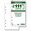 レイメイ 111得用ノート DR4005W レイメイ藤井 4902562433400(20セット)