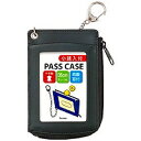 レイメイ 小銭入付単パス GLP9006B レイメイ藤井 4902562434377(200セット)