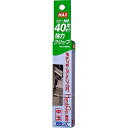 HK-P400Kトクヨウ マックス デュアルクリップ・ハンディクリップ兼用 中玉 オトクヨウ マックス 4902870736996(100セット)