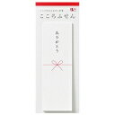 マルアイ こころふせん KF-4 マルアイ 4902850250535(400セット)