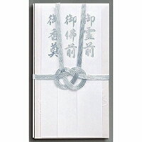 キ-242 マルアイ 仏金封 キ-242 マルアイ 4902850322423(10セット)