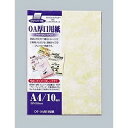 マルアイ OA用紙 厚口 OA-102 マルアイ 4902850121620(5セット)