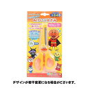 おけいこはさみ それいけ!アンパンマン サンスター文具 4901771048221