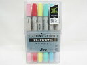 12503035 Too コピックチャオ スタート12色セット Too 4511338054925(20セット)
