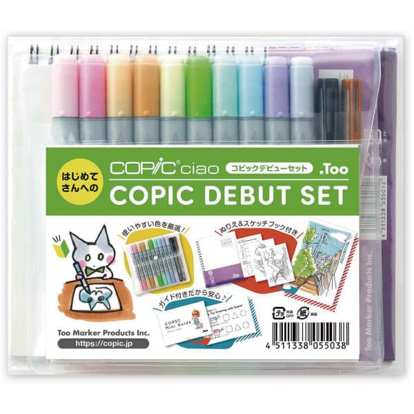 12503037 Too コピックチャオ デビューセット Too 4511338055038(20セット)