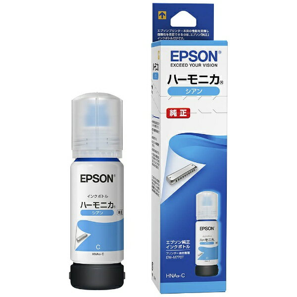 EPSON インクボトル HNA-C エプソン販売 4988617280724（40セット）