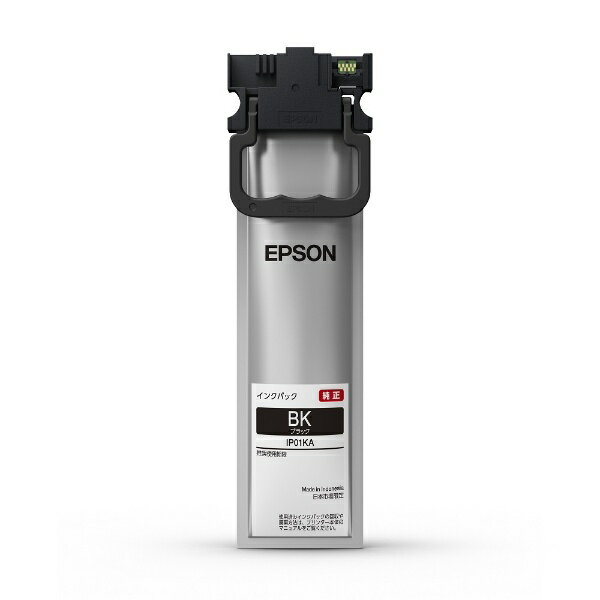 ץ EPSON PX-M884F ץݼѥå Ʊ1ǯ HPXS8841 ץ 4988617316508...