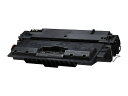 Canon トナーカートリッジ CRG-533H キヤノン 4960999971926（10セット）