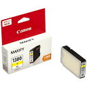 キヤノン 純正インクタンク PGI-1300XLY イエロー 大容量(1個) キヤノン 4549292003871(30セット)