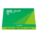 MSパック S 24119 明光商会 4993460170139(3)