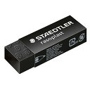 526B20-9 rasoplast ラゾプラスト M 字消し 526 B20-9 4007817527146(20セット)