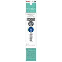 RSNC7-BL SNC-0.7芯 青 RSNC7-BL ゼブラ 4901681531523（740セット）